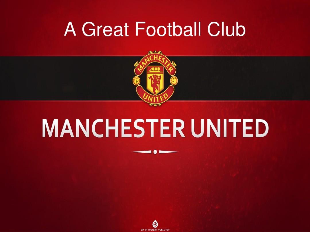 门将扑点力 门将扑点力